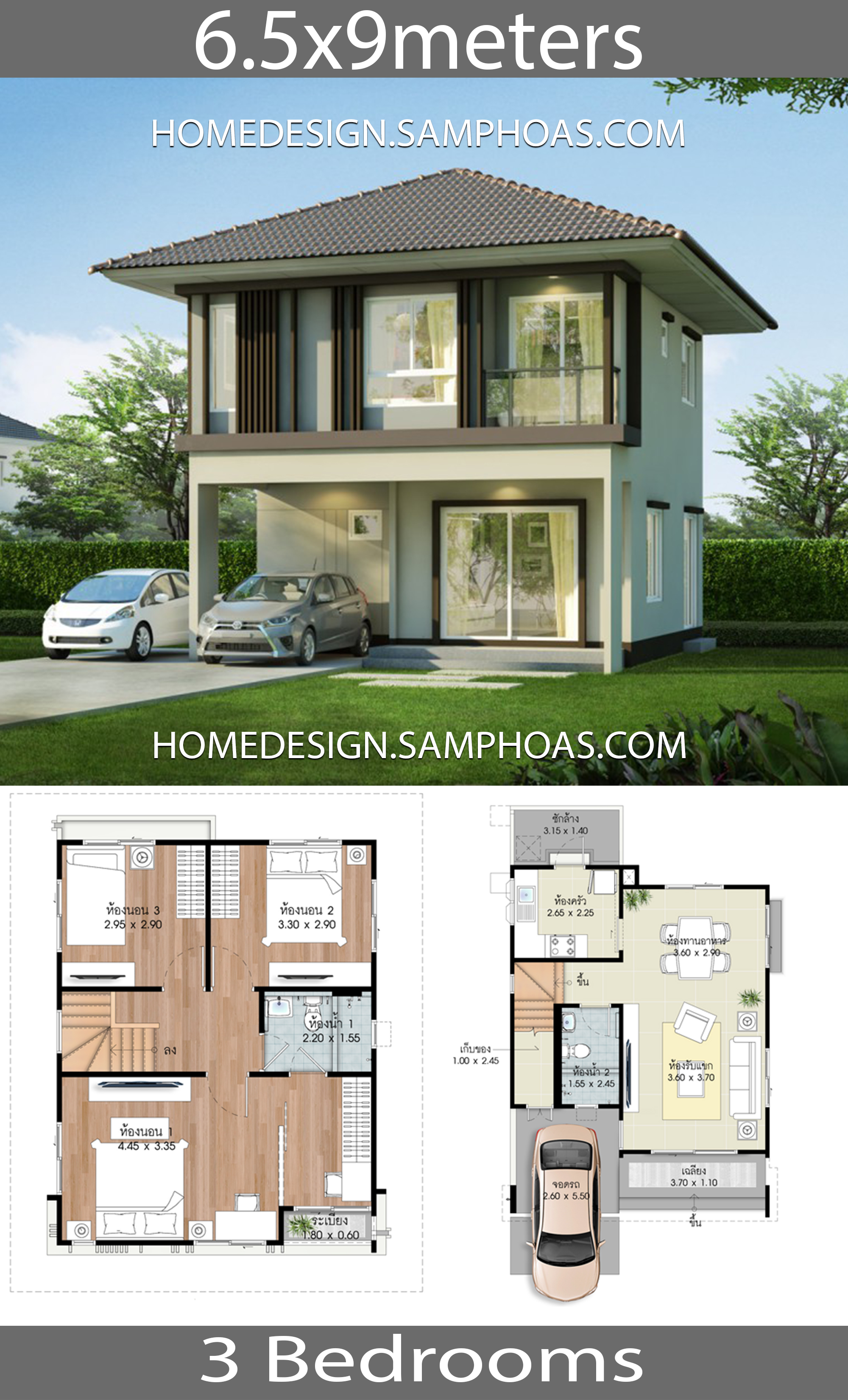 Beautiful House Plans With Photos