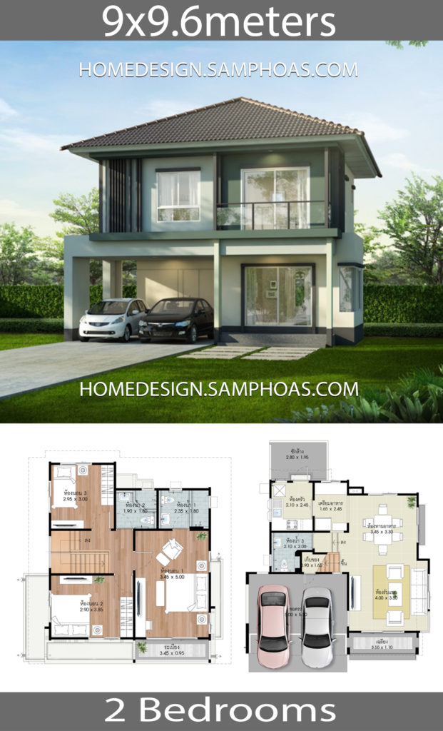 10 Beautiful House Plans You Will Love House Plans 3D