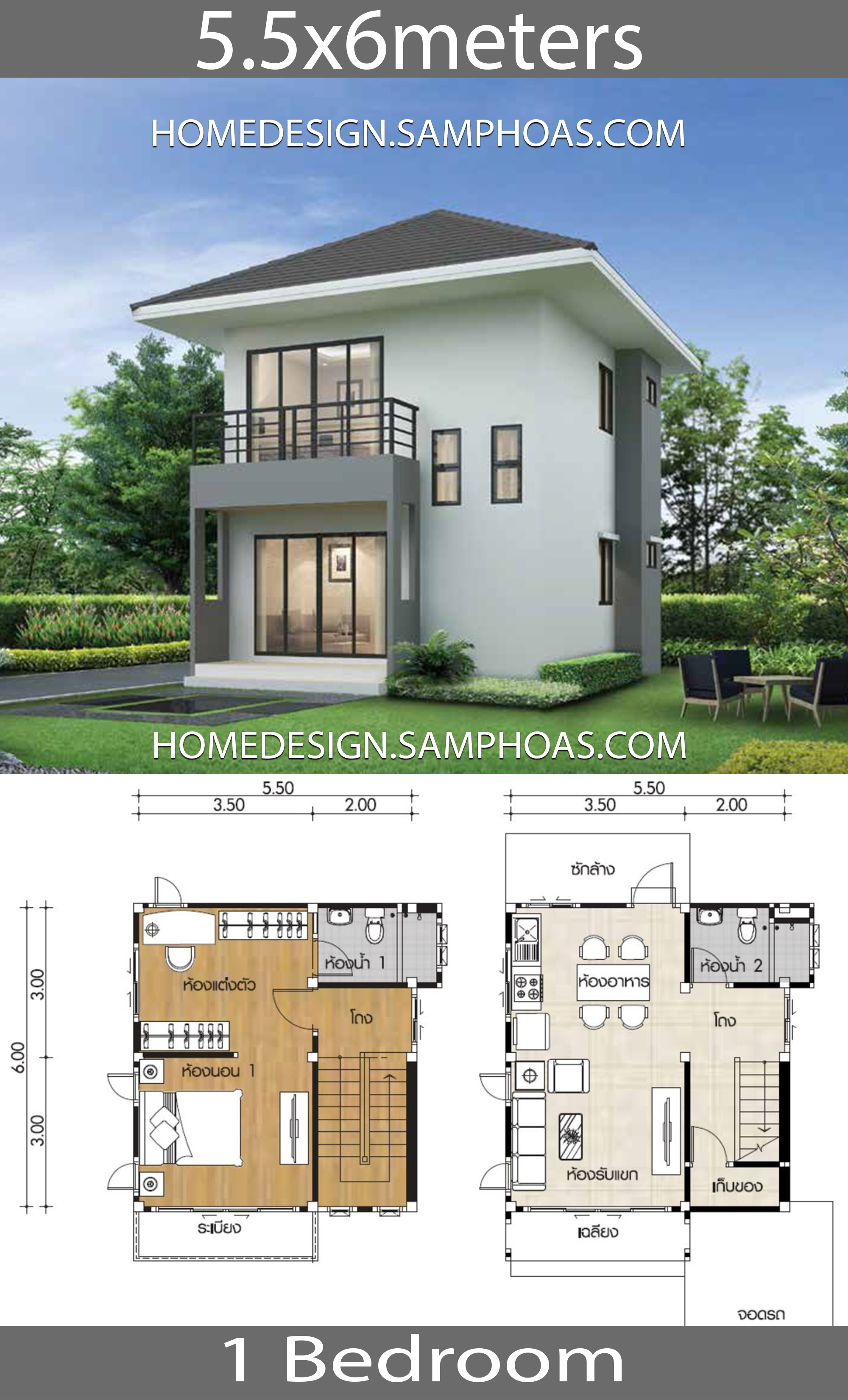 10 Beautiful House plans you will love - House Plans 3D