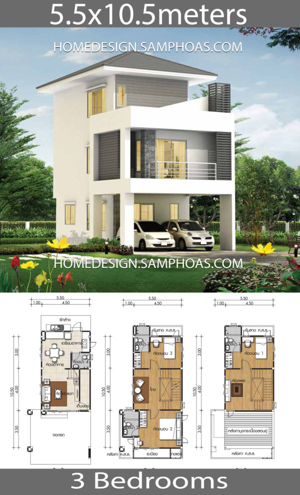 10 Beautiful House Plans You Will Love - House Plans 3d