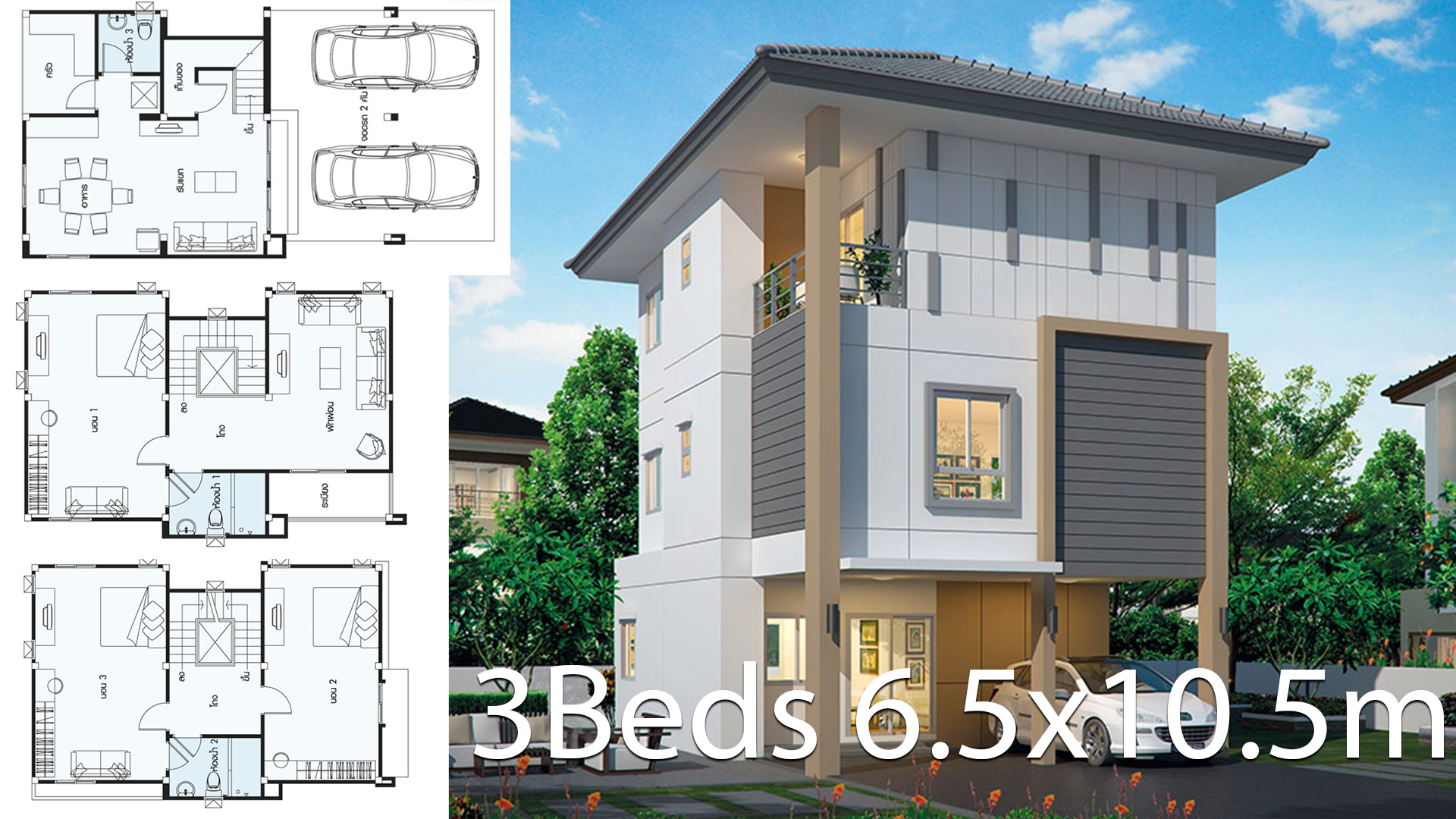 Home design 6.5×10.5m with 3 bedrooms
