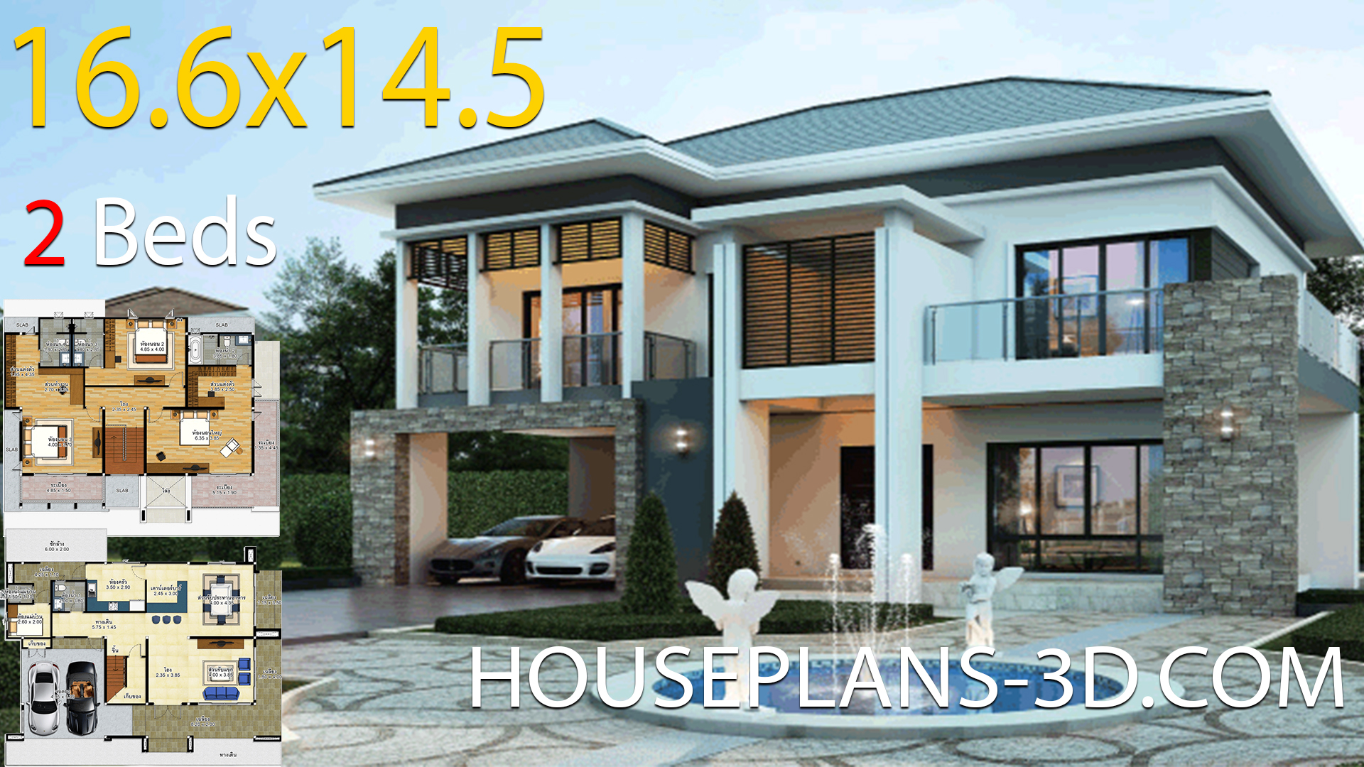 House Design 16.6×14.5 with 3 Bedrooms