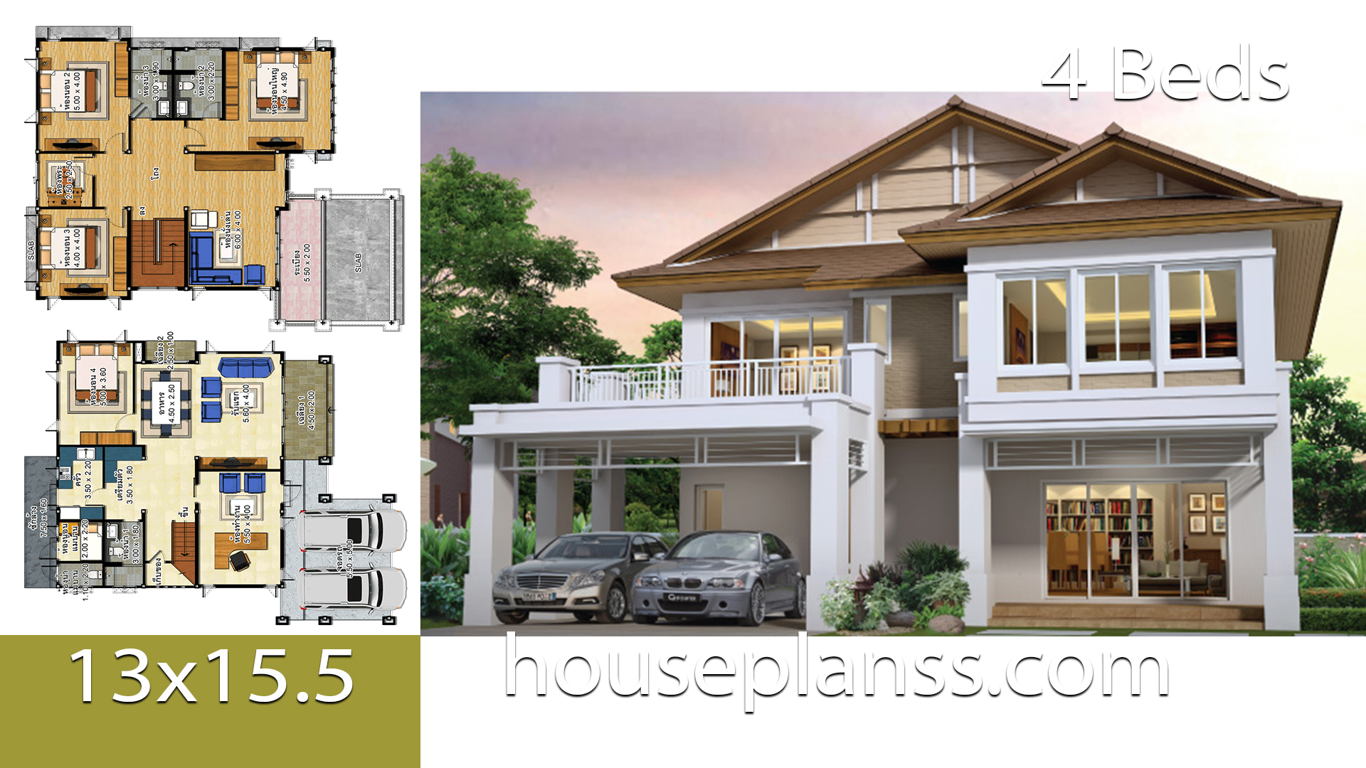 House design idea 13×15.5 with 4 bedrooms