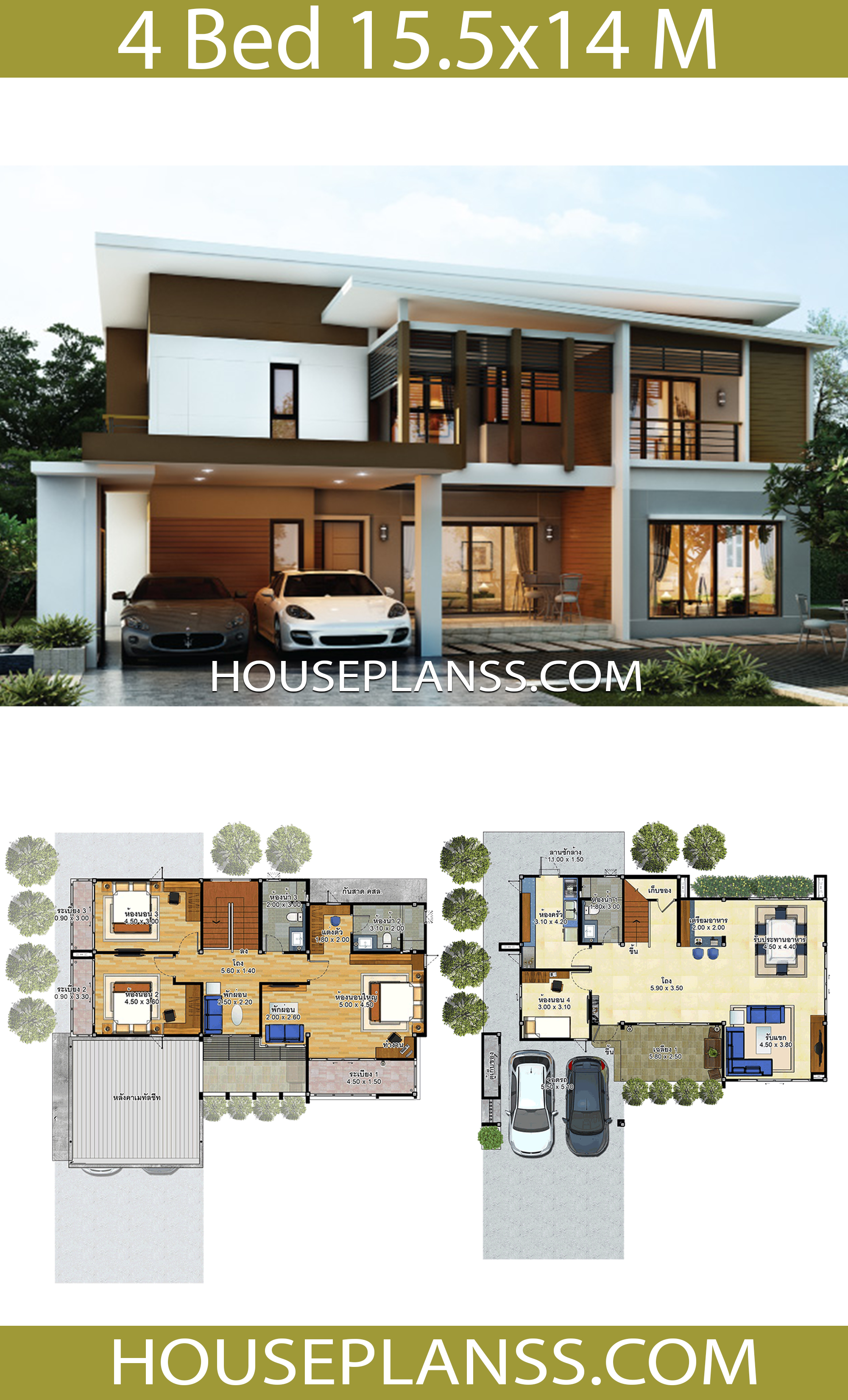 House Design Idea 15 5x14 With 4 Bedrooms House Plans 3d