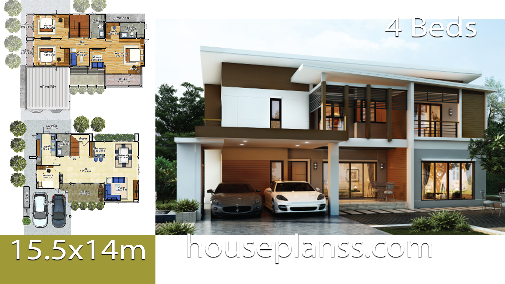House design idea 15.5×14 with 4 bedrooms