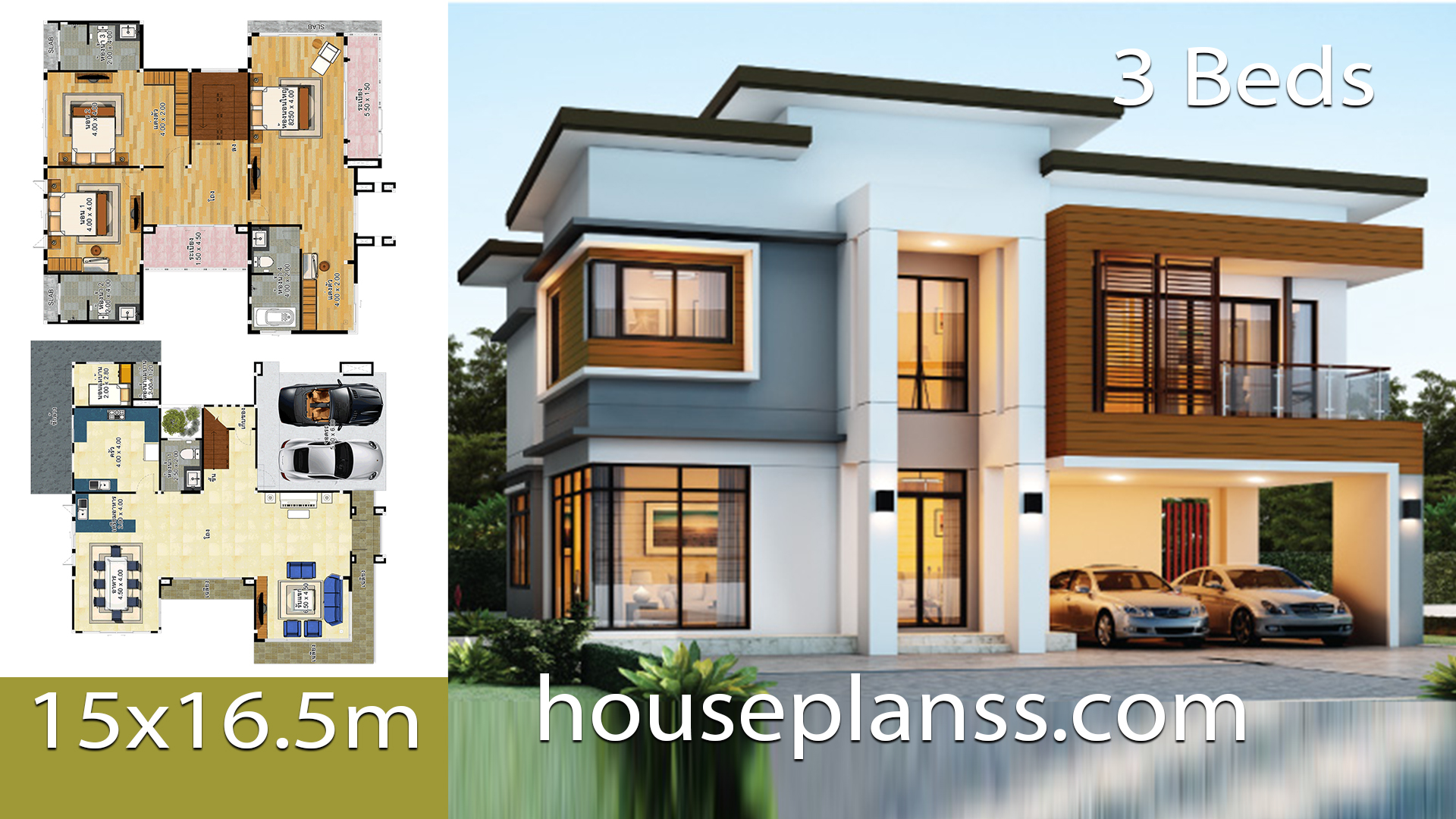 House design idea 15×16.5 with 3 bedrooms