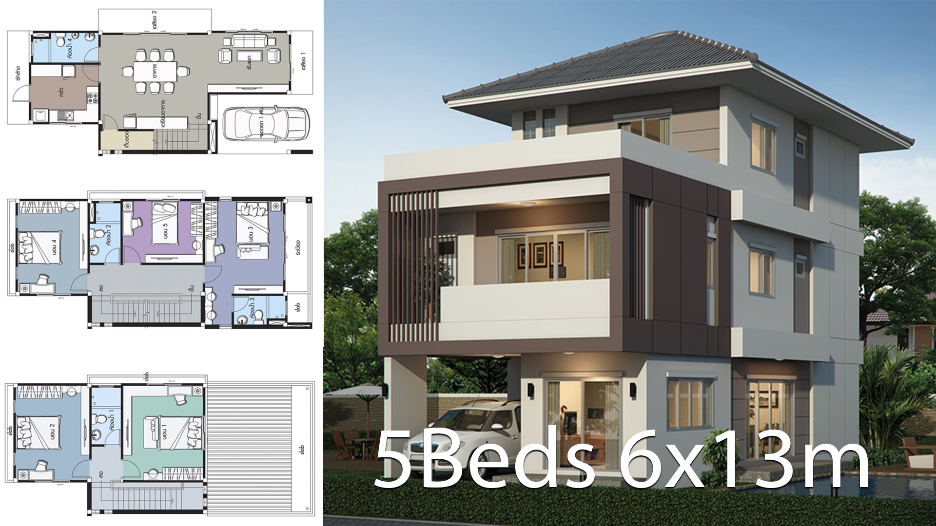  House  design plan  6x13m with 5 bedrooms House  Plans  3D