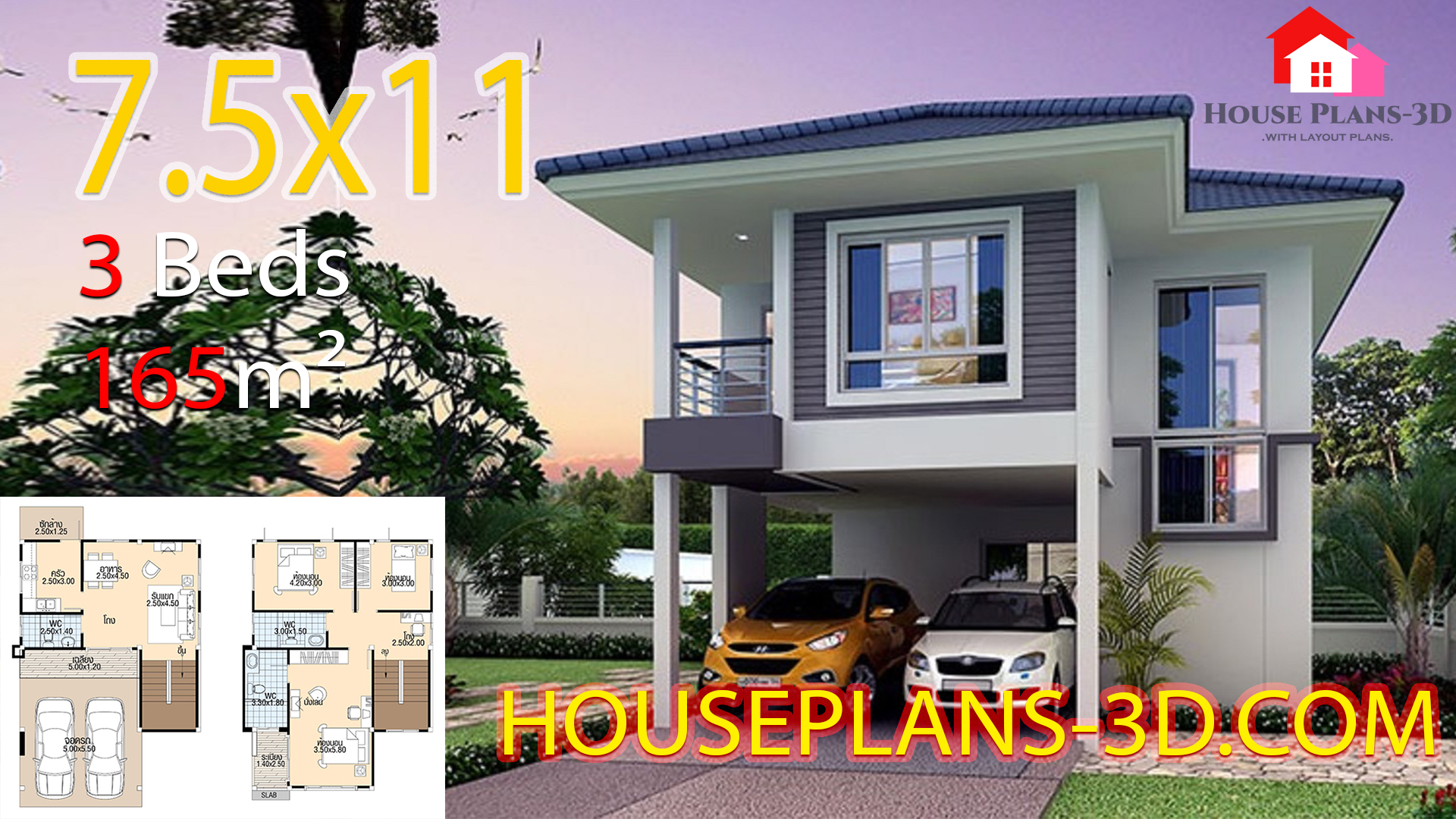 House plans 3d 7.5×11 with 3 bedrooms