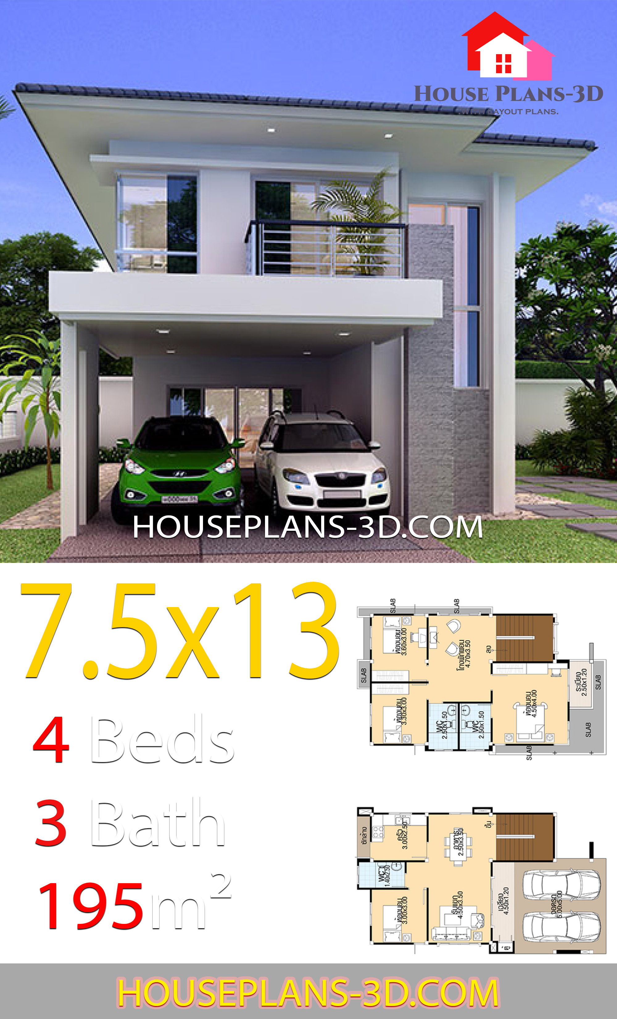 House Plans 3d 7 5x13 With 4 Bedrooms House Plans 3d