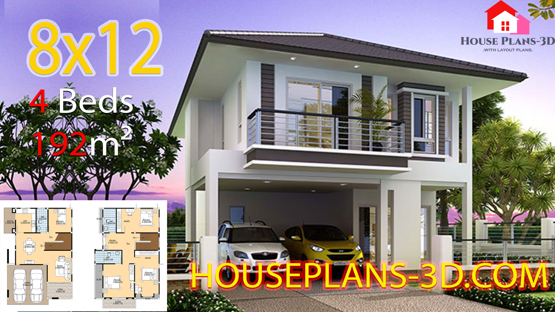 House plans 3d 8×12 with 4 Bedrooms