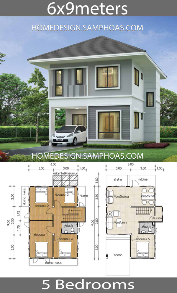 20 House Design With Layout plans you wish to see - House Plans 3D